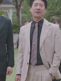 ตอนที่ 23 - [พากย์ไทย]มังกรหงส์มงคล