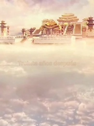 الحلقة 26 - رحلة للسماوات السبع