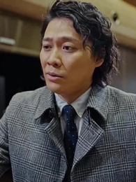 合法制裁〜お客様は所詮お客様です〜 - Episode 21