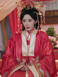 花間錯 - Episode 5