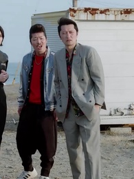 ハイスペ女の私が土下座なんてありえない！ - Episode 2