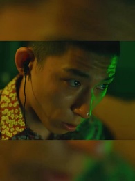 マリッジプラン - Episode 38