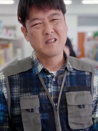 合法制裁〜お客様は所詮お客様です〜 - Episode 2