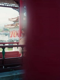 野外撿福寶，紈絝王爺被旺成皇帝 - Episode 24