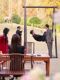 천 배로 갚아주마 - Episode 23