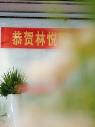 The Price of a Mother's Love - Episode 7