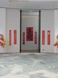 第30話 - 毒より深い妻の疑い