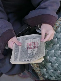 花間錯 - Episode 38