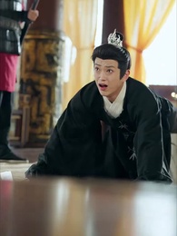 第80集 - 野外撿福寶，紈絝王爺被旺成皇帝