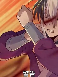 第60集 - 大夢周天：從戰五渣到天道醫聖