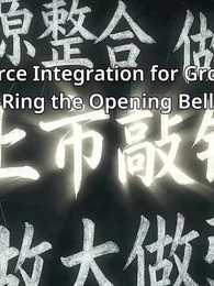 [Dubbed] The Fearless - Episode 44