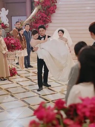 錦書難寄雲外仙 - Episode 2