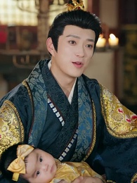 第46集 - 野外撿福寶，紈絝王爺被旺成皇帝