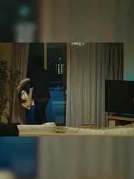 マリッジプラン - Episode 17