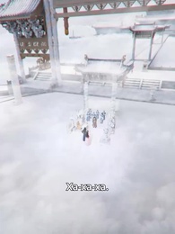 Серия 24 - [Дубляж]Величайший Маг