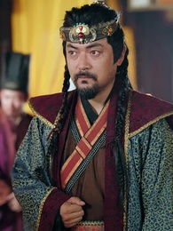 第65集 - 野外撿福寶，紈絝王爺被旺成皇帝