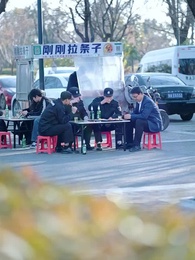 จากนักโทษ สู่อ๋องซหนาน - Episode 39