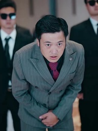 Tập 19 - Thiếu Gia Ngốc