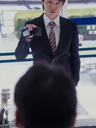 合法制裁〜お客様は所詮お客様です〜 - Episode 5