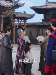 花間錯 - Episode 40