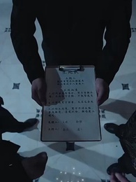 تطهير الظلام - Episode 7