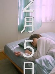 第4話 - いい妻やめました