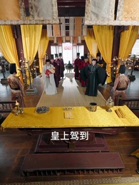 第7集 - 野外撿福寶，紈絝王爺被旺成皇帝