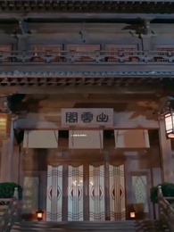 [Дубляж]Величайший Маг - Episode 49