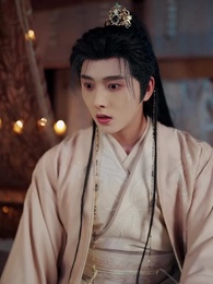 第25集 - 野外撿福寶，紈絝王爺被旺成皇帝