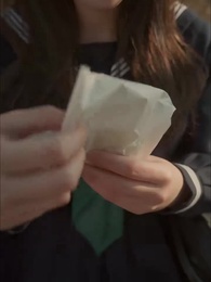 星屑の約束 - Episode 11