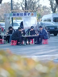 Episode 39 - [Dubbed] Seven Women Framed Me Now I Rule Them All