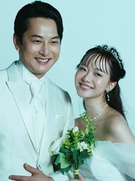 マリッジプラン - Episode 34