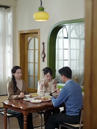 Anh Yêu Em Đã Có Dự Mưu Từ Lâu - Episode 14