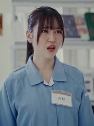 合法制裁〜お客様は所詮お客様です〜 - Episode 40