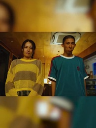 マリッジプラン - Episode 15