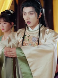 第63集 - 野外撿福寶，紈絝王爺被旺成皇帝