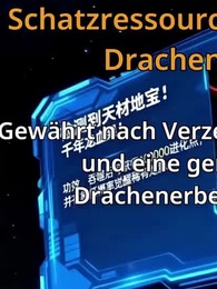 [Synchron] Allesfresser – Der Weg des Monsters - Episode 5