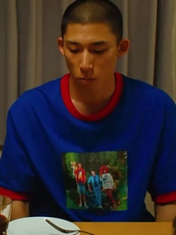 マリッジプラン - Episode 6