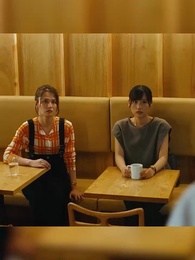 マリッジプラン - Episode 28