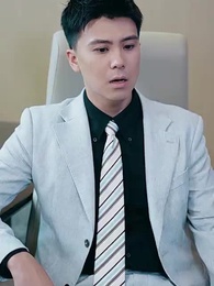 Tập 49 - Thiếu Gia Ngốc