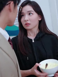 第20集 - 傅總，夫人又去打人了