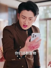 錦書難寄雲外仙 - Episode 14