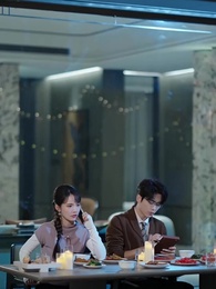 Anh Yêu Em Đã Có Dự Mưu Từ Lâu - Episode 35