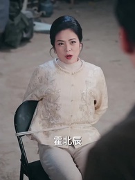 第56集 - 錦書難寄雲外仙