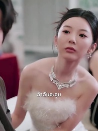 ตอนที่ 38 - [พากย์ไทย]บทกวีล่าข้ามเวลา