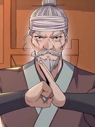 第81集 - 大夢周天：從戰五渣到天道醫聖