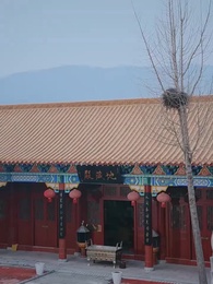 第57集 - 錦書難寄雲外仙