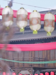 花間錯 - Episode 1