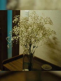 マリッジプラン - Episode 19