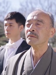 伏龍の王と心貧しき狐たち - Episode 37